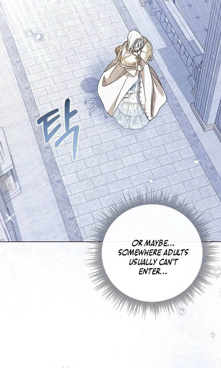 Read The Incognito Princess chapter 69 image 20 on Lezhin