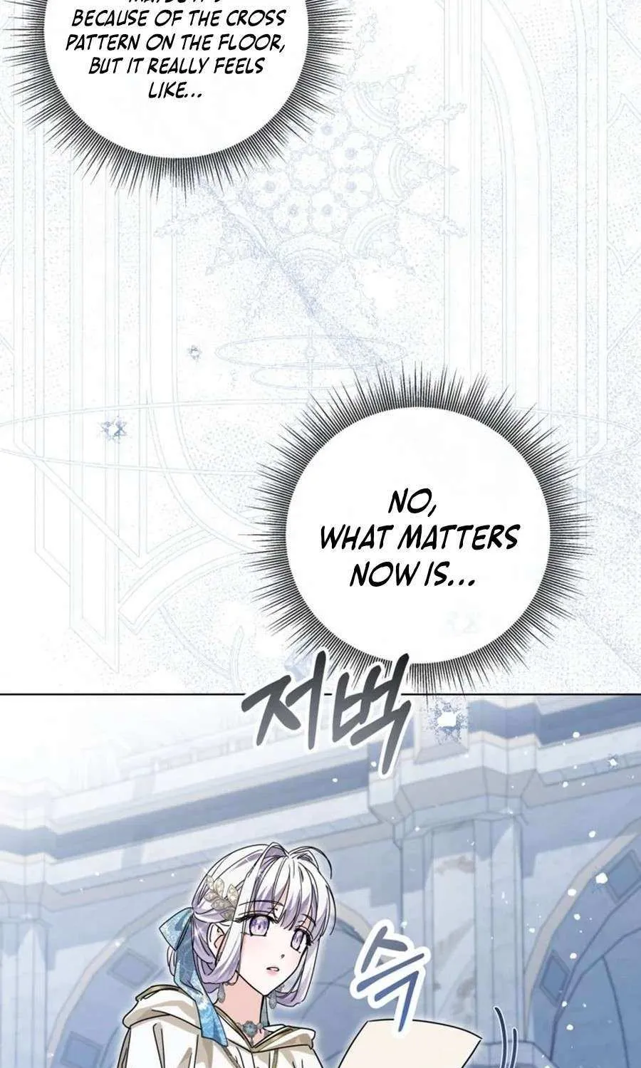 Read The Incognito Princess chapter 69 image 33 on Lezhin