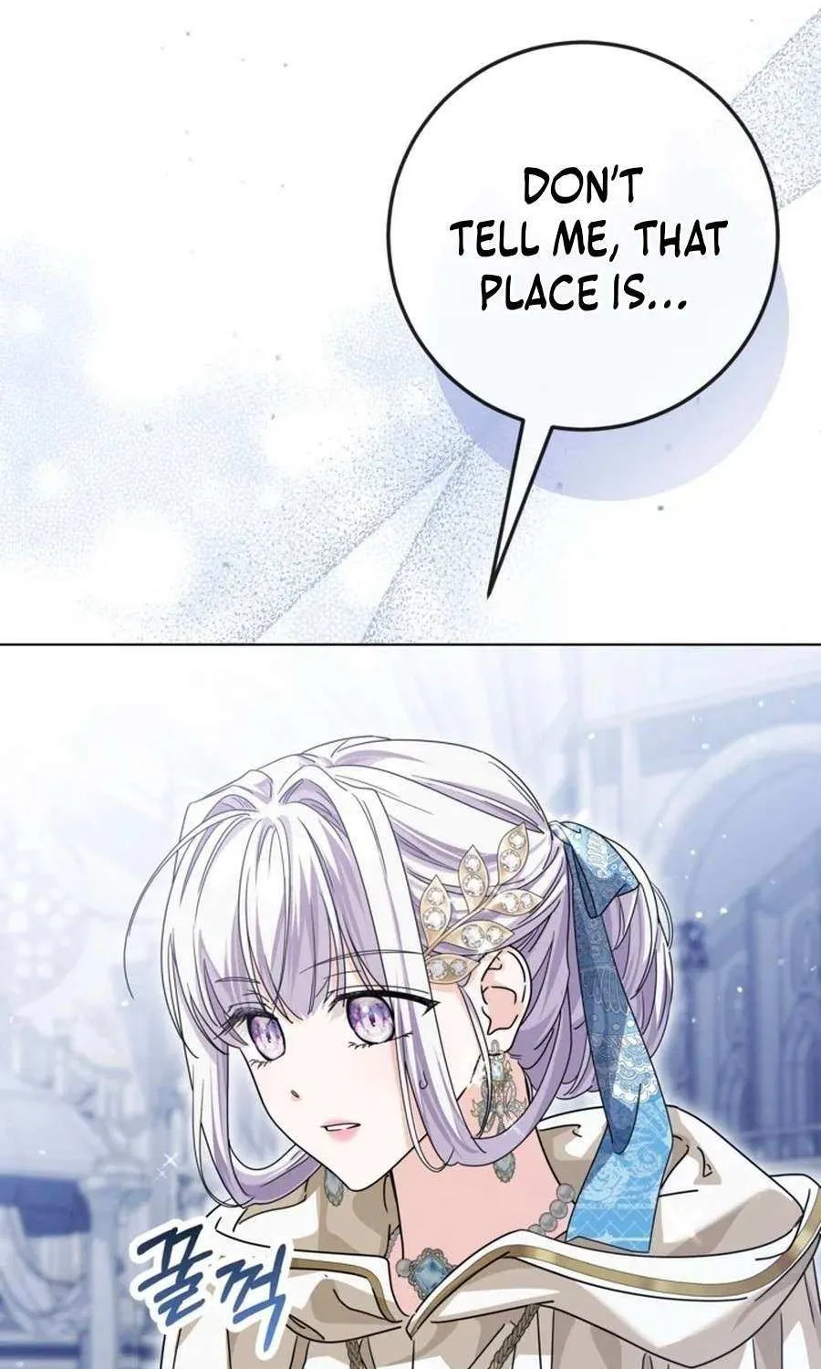 Read The Incognito Princess chapter 69 image 60 on Lezhin