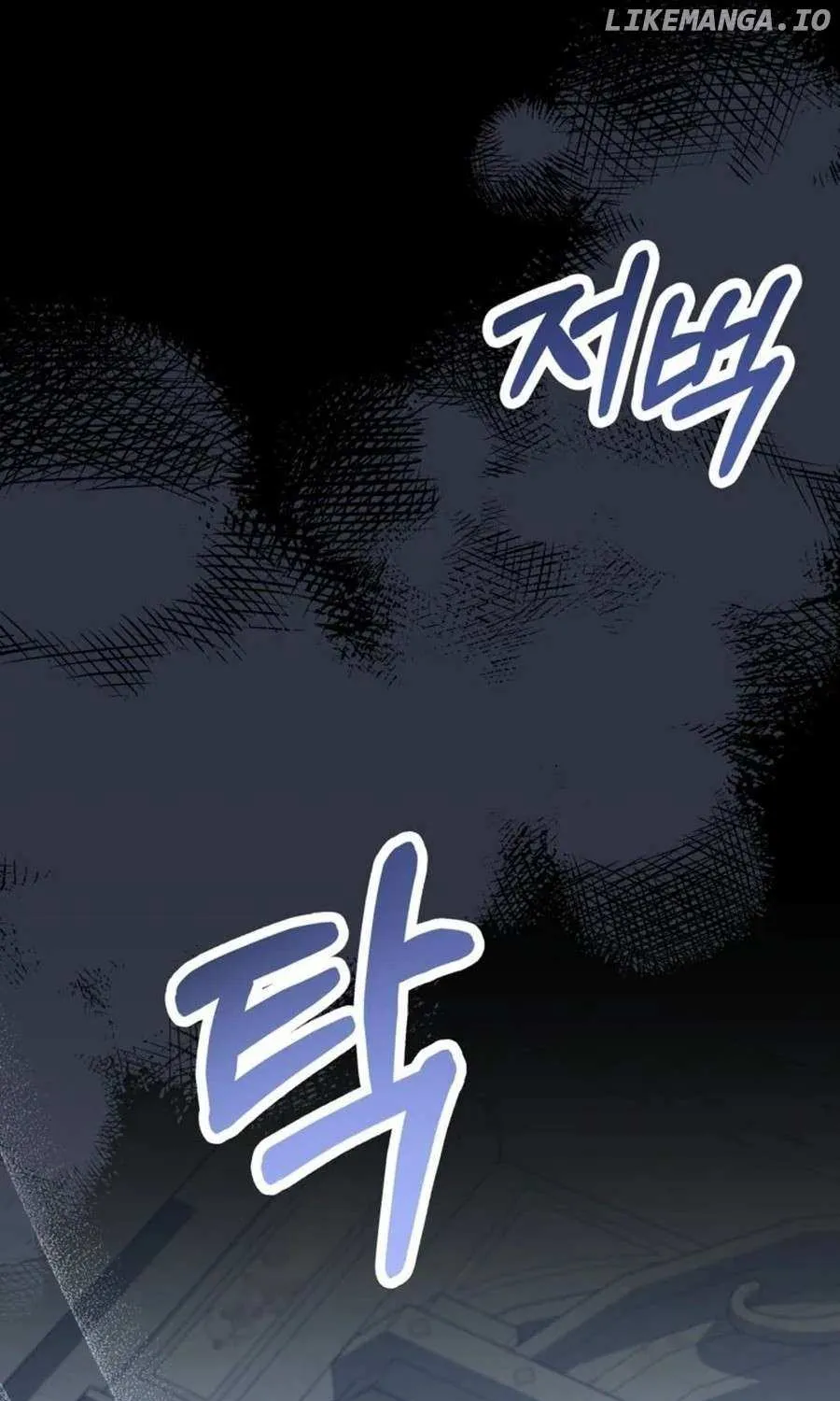 Read The Incognito Princess chapter 69 image 62 on Lezhin