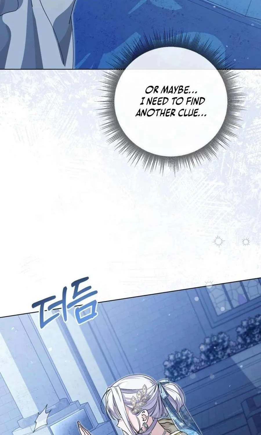 Read The Incognito Princess chapter 69 image 75 on Lezhin