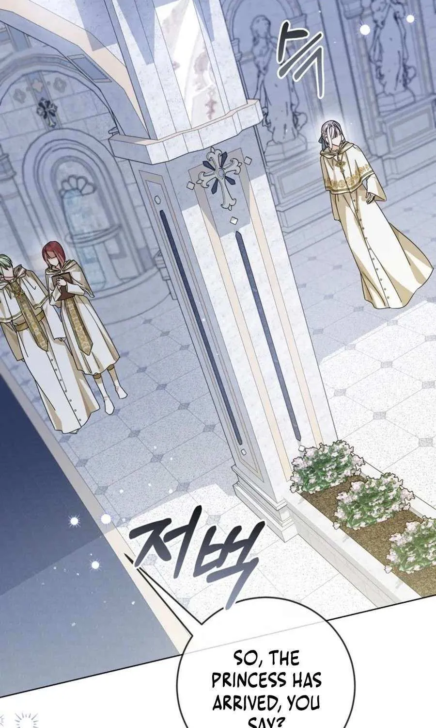 Read The Incognito Princess chapter 69 image 84 on Lezhin