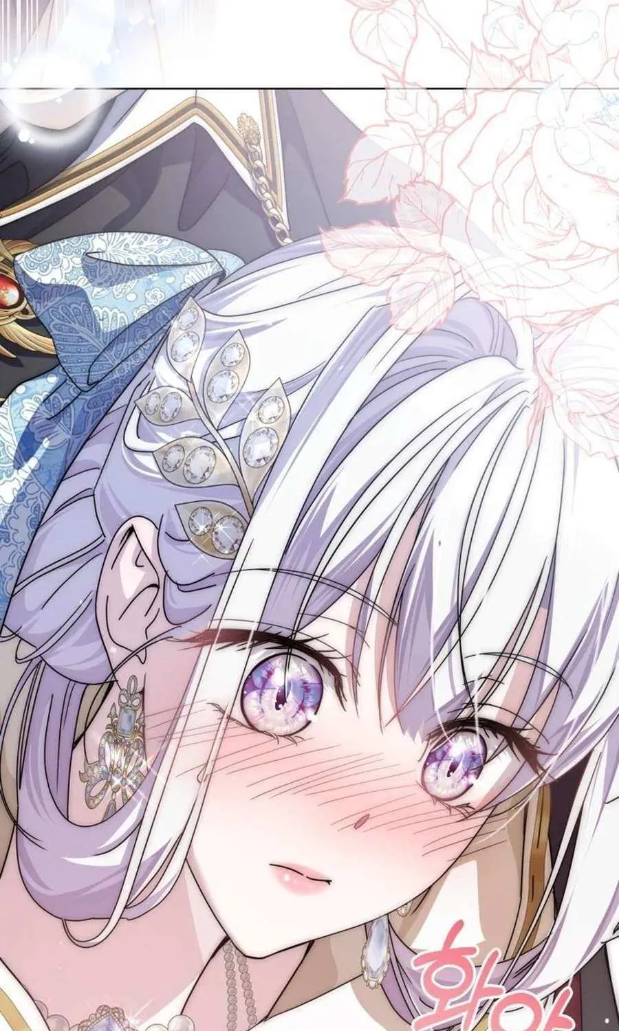 Read The Incognito Princess chapter 69 image 90 on Lezhin