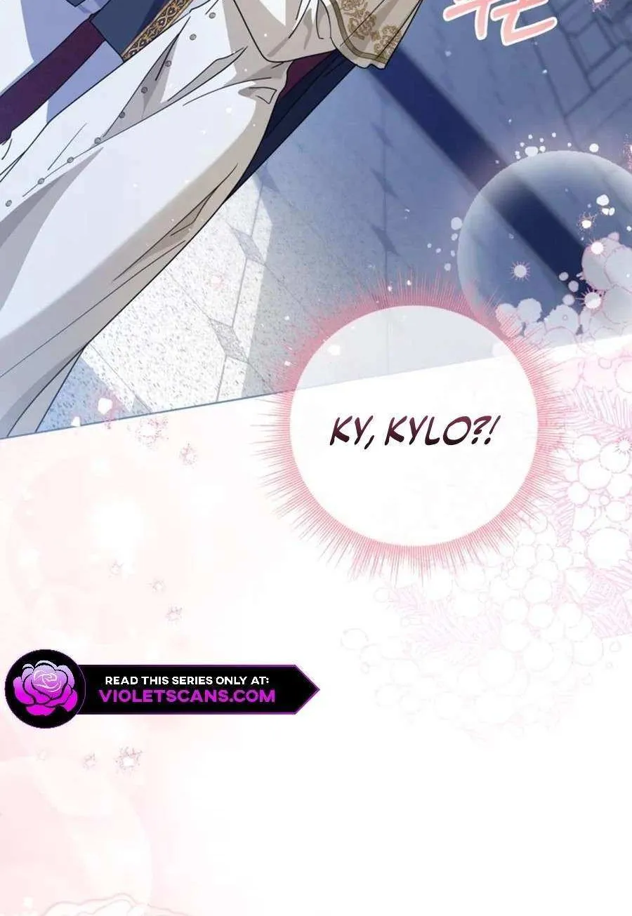 Read The Incognito Princess chapter 69 image 93 on Lezhin