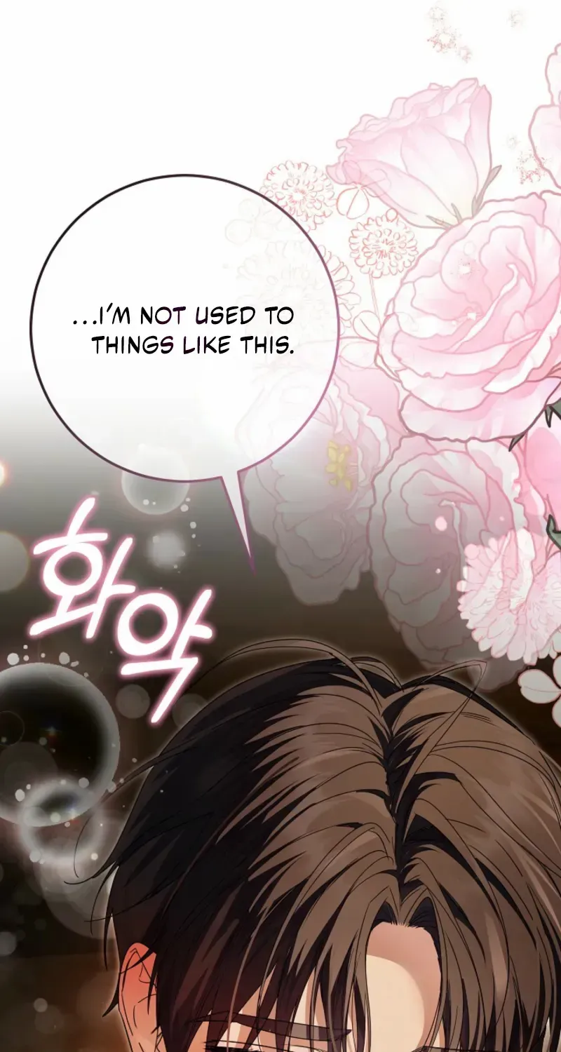Read The Incognito Princess chapter 74 image 11 on Lezhin