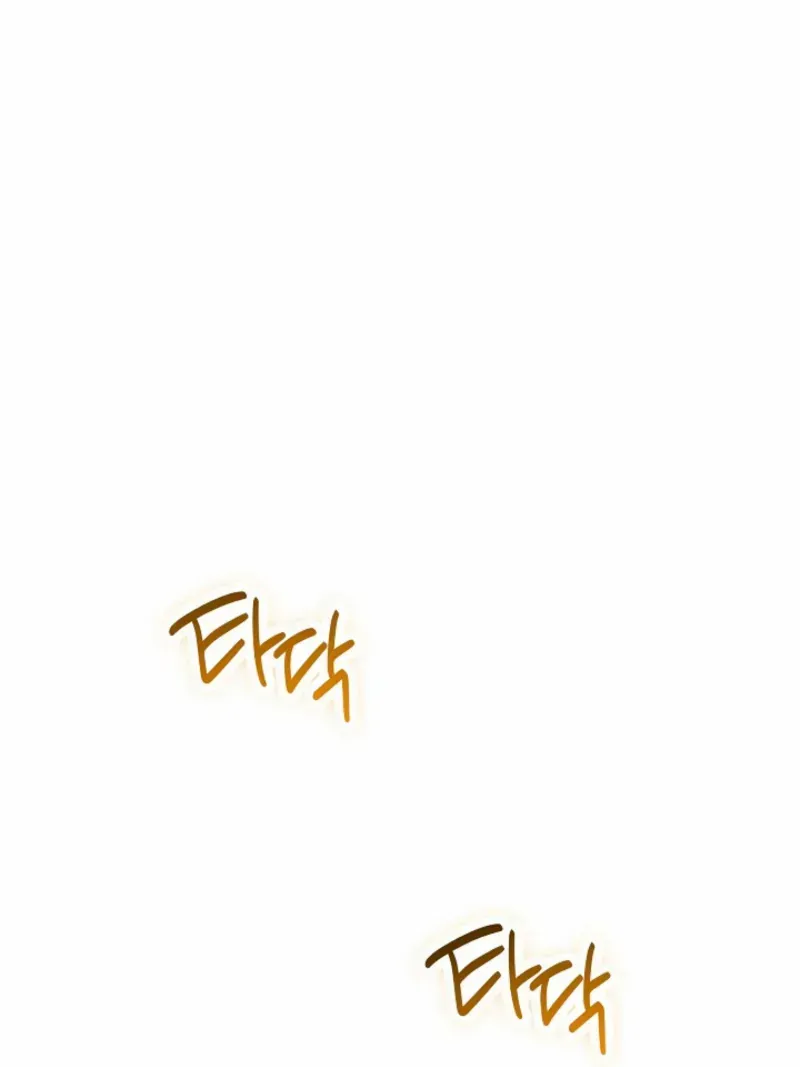 Read The Incognito Princess chapter 74 image 26 on Lezhin