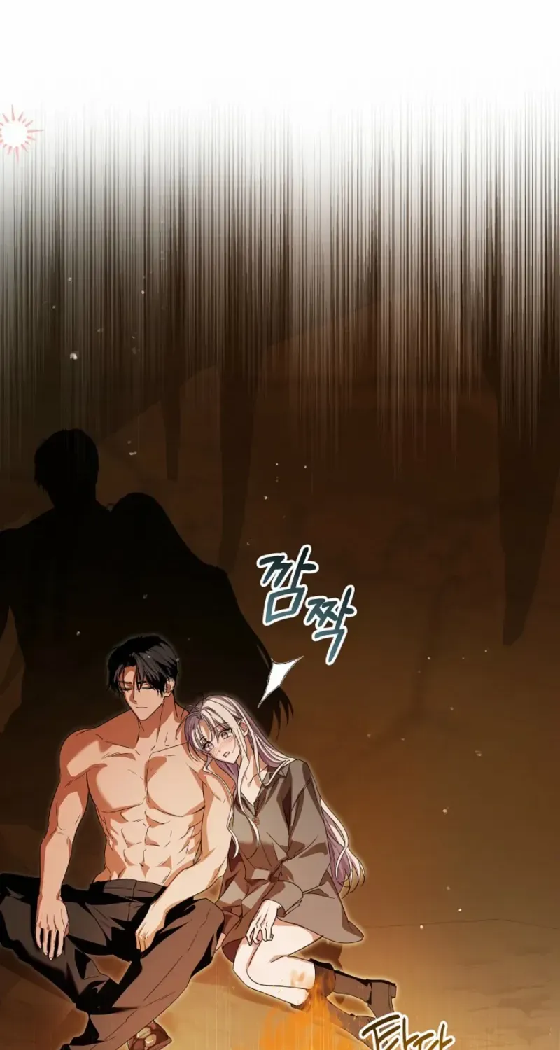Read The Incognito Princess chapter 74 image 28 on Lezhin