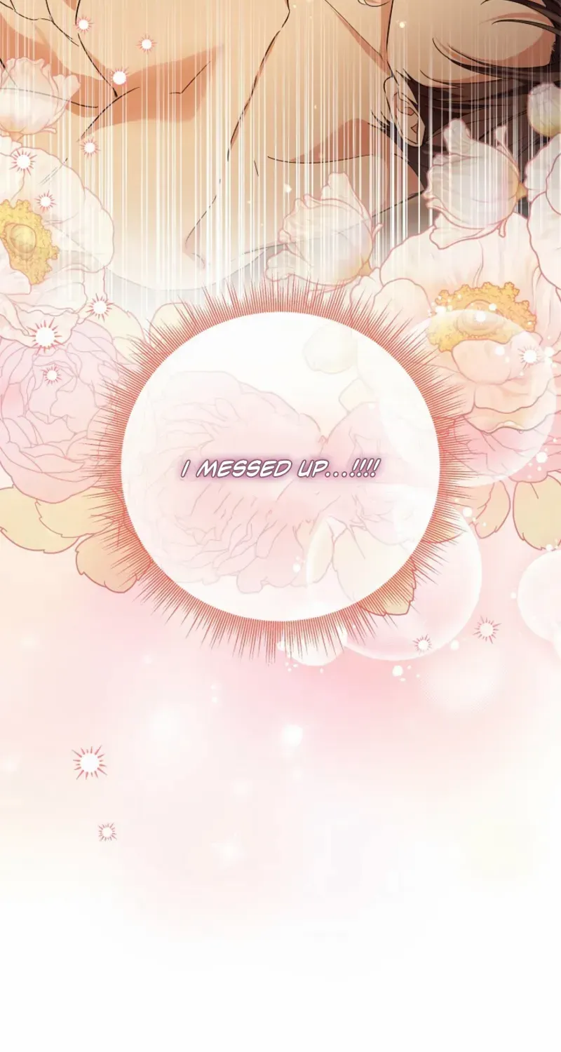 Read The Incognito Princess chapter 74 image 3 on Lezhin