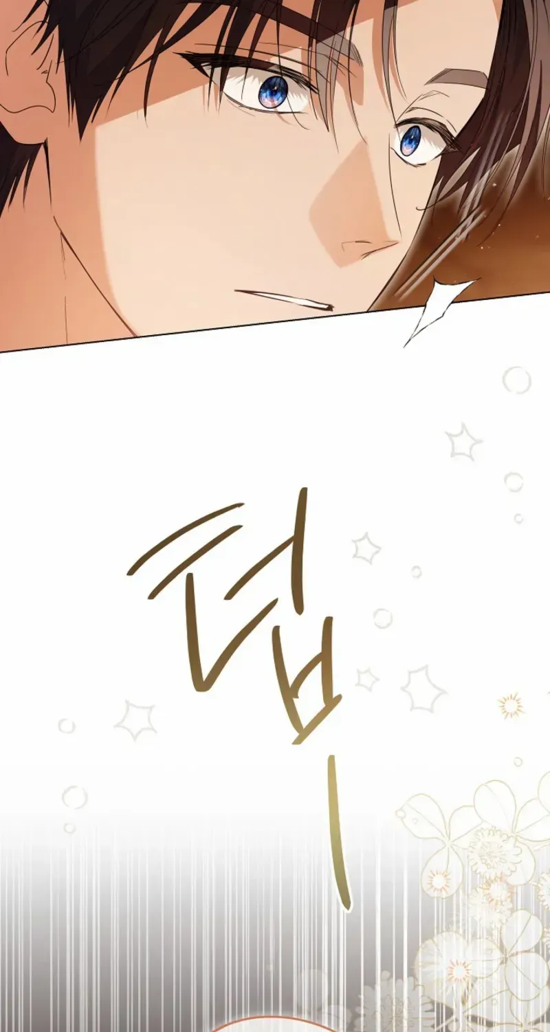 Read The Incognito Princess chapter 74 image 33 on Lezhin