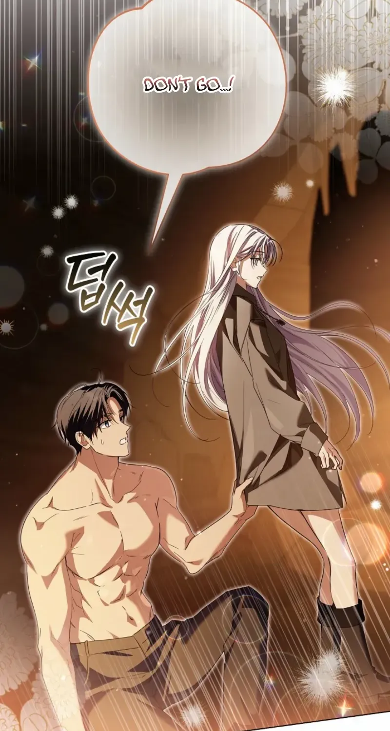 Read The Incognito Princess chapter 74 image 34 on Lezhin