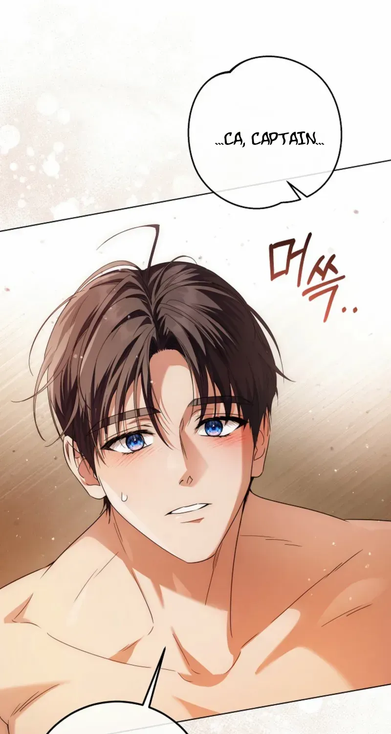Read The Incognito Princess chapter 74 image 36 on Lezhin