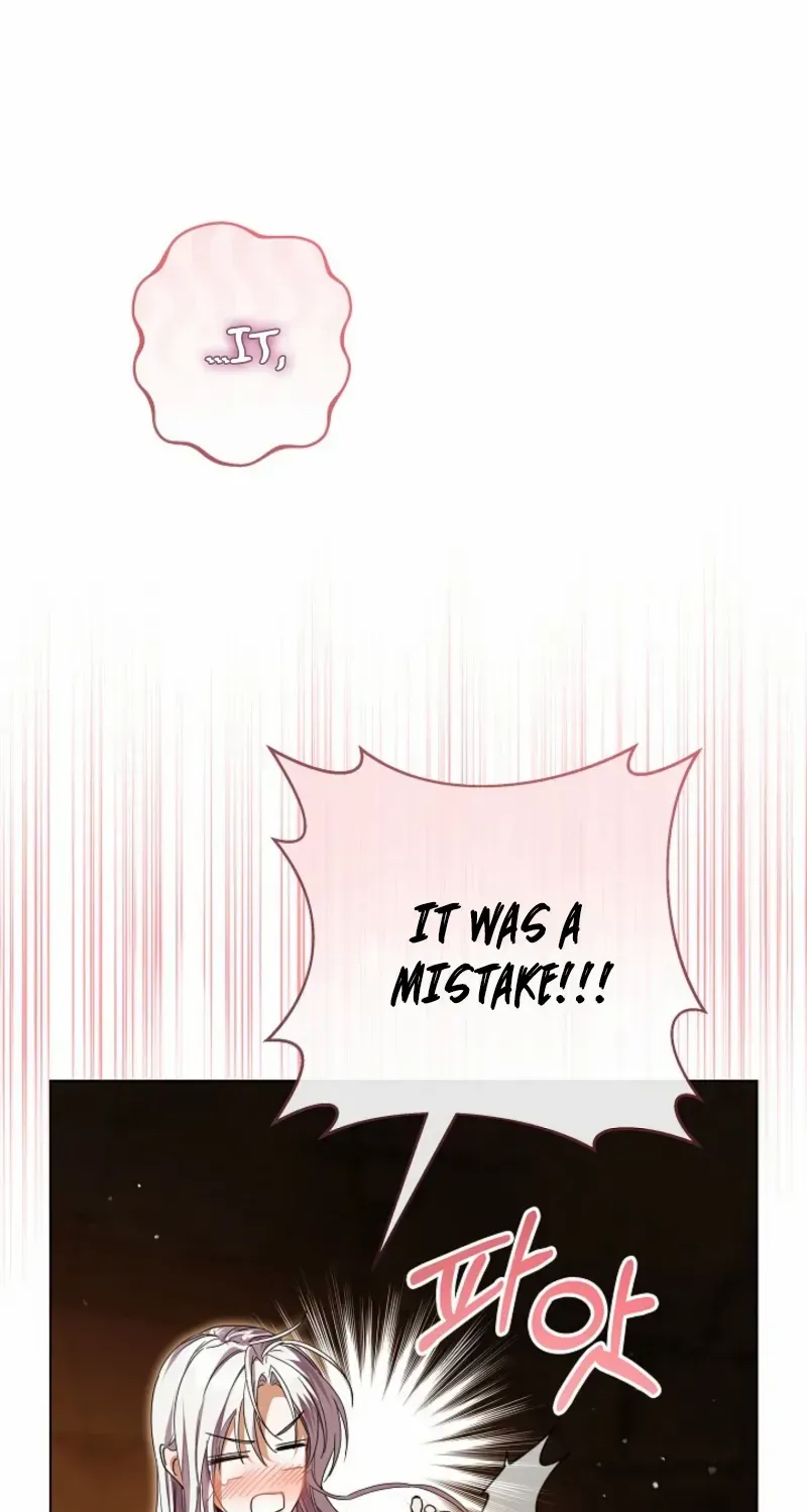 Read The Incognito Princess chapter 74 image 4 on Lezhin