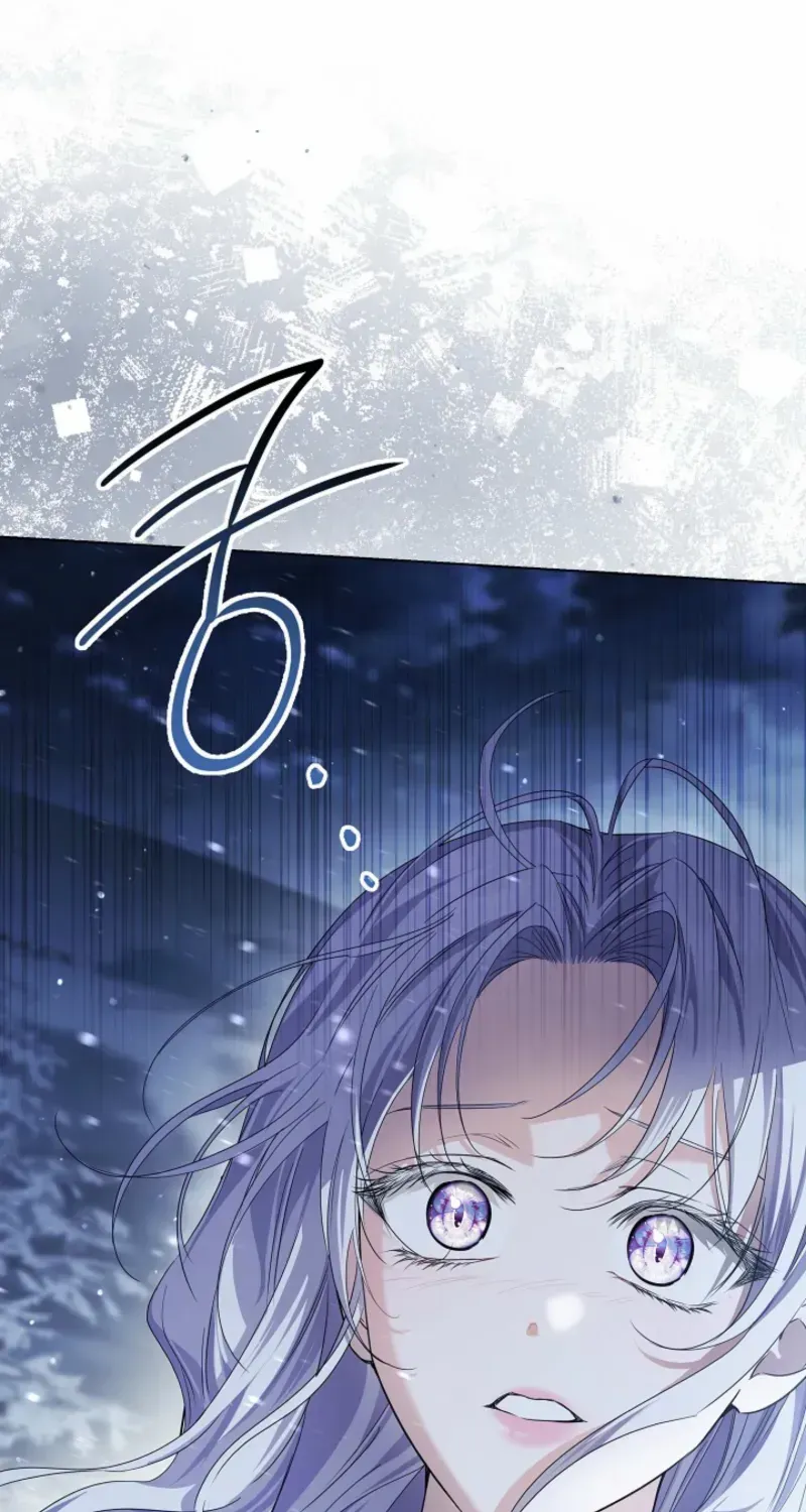 Read The Incognito Princess chapter 74 image 51 on Lezhin