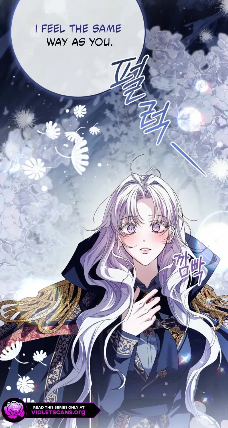 Read The Incognito Princess chapter 74 image 56 on Lezhin