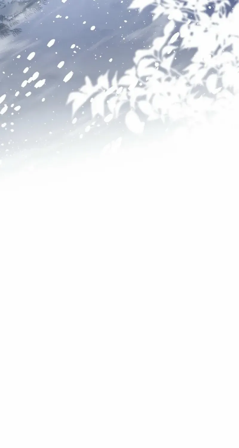 Read The Incognito Princess chapter 74 image 66 on Lezhin