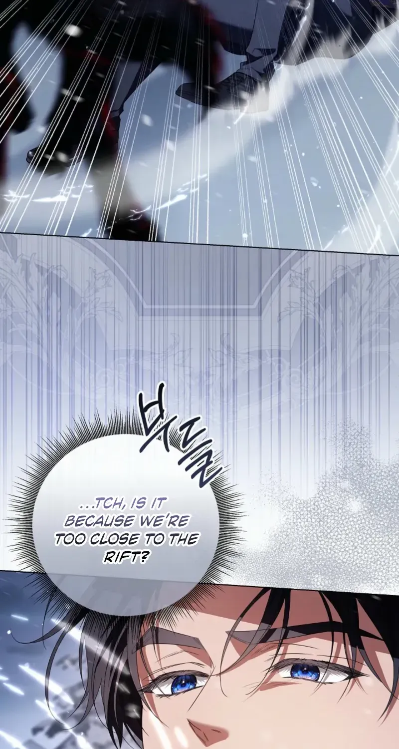 Read The Incognito Princess chapter 74 image 88 on Lezhin