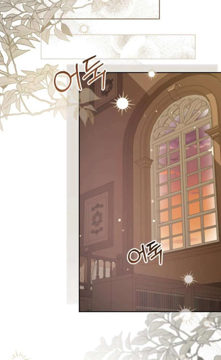 Read The Incognito Princess chapter 76 image 101 on Lezhin