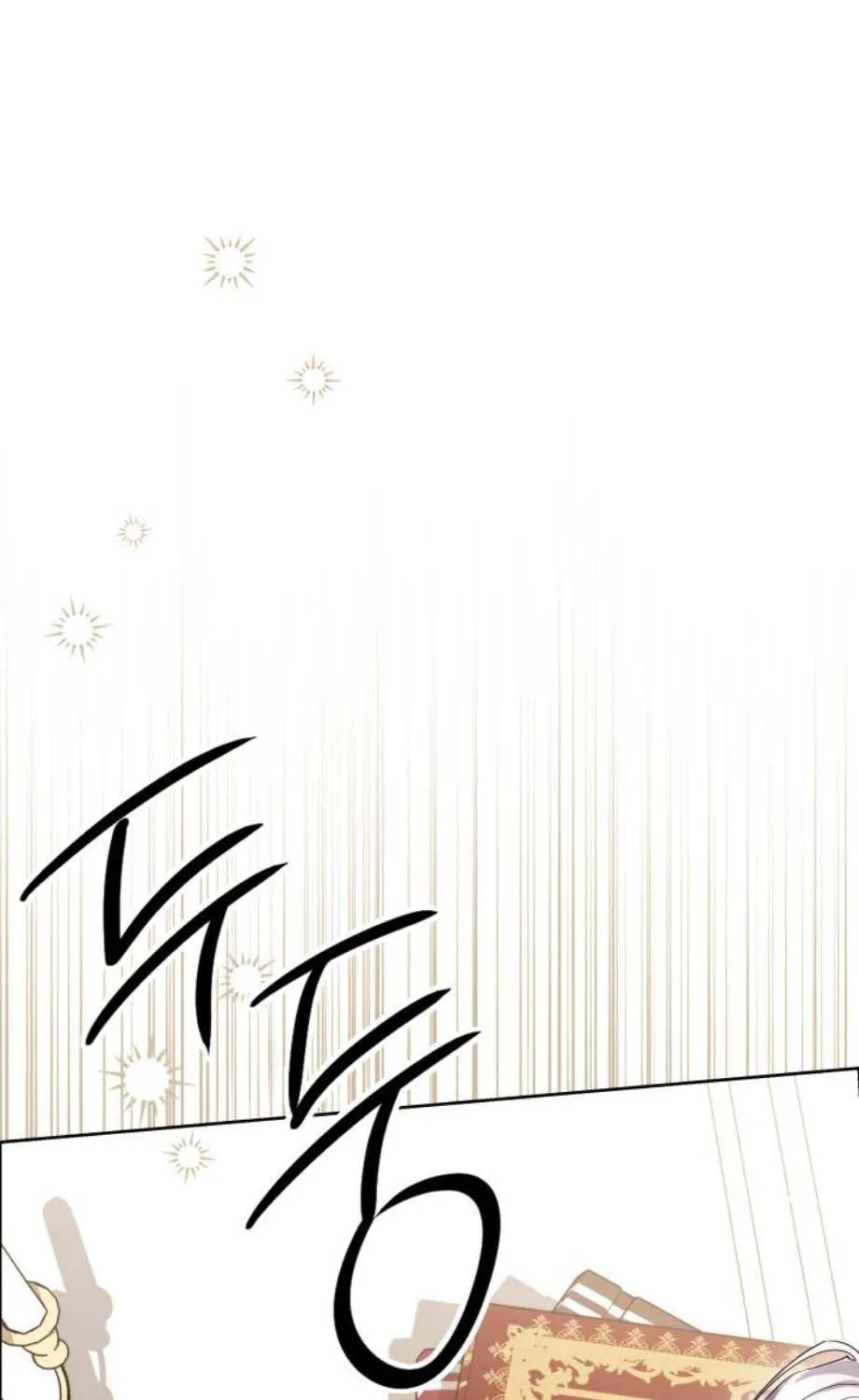 Read The Incognito Princess chapter 76 image 106 on Lezhin