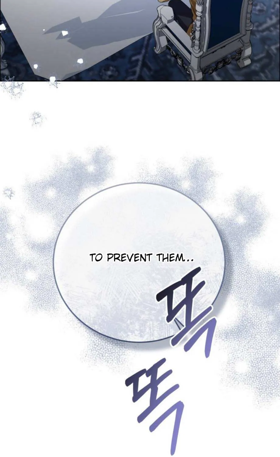 Read The Incognito Princess chapter 76 image 123 on Lezhin