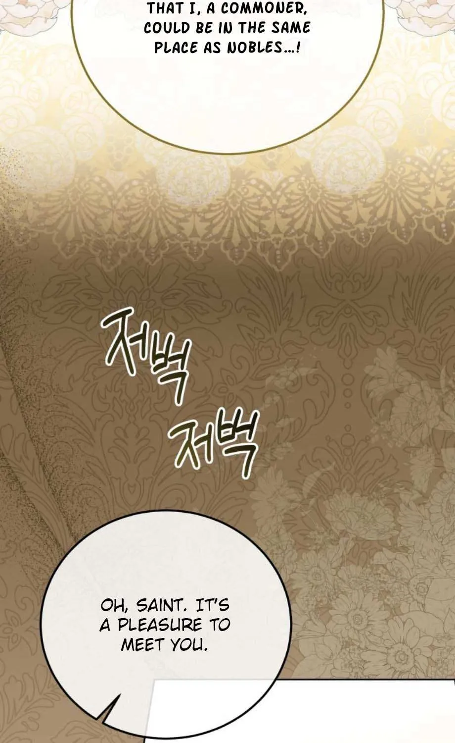 Read The Incognito Princess chapter 76 image 48 on Lezhin
