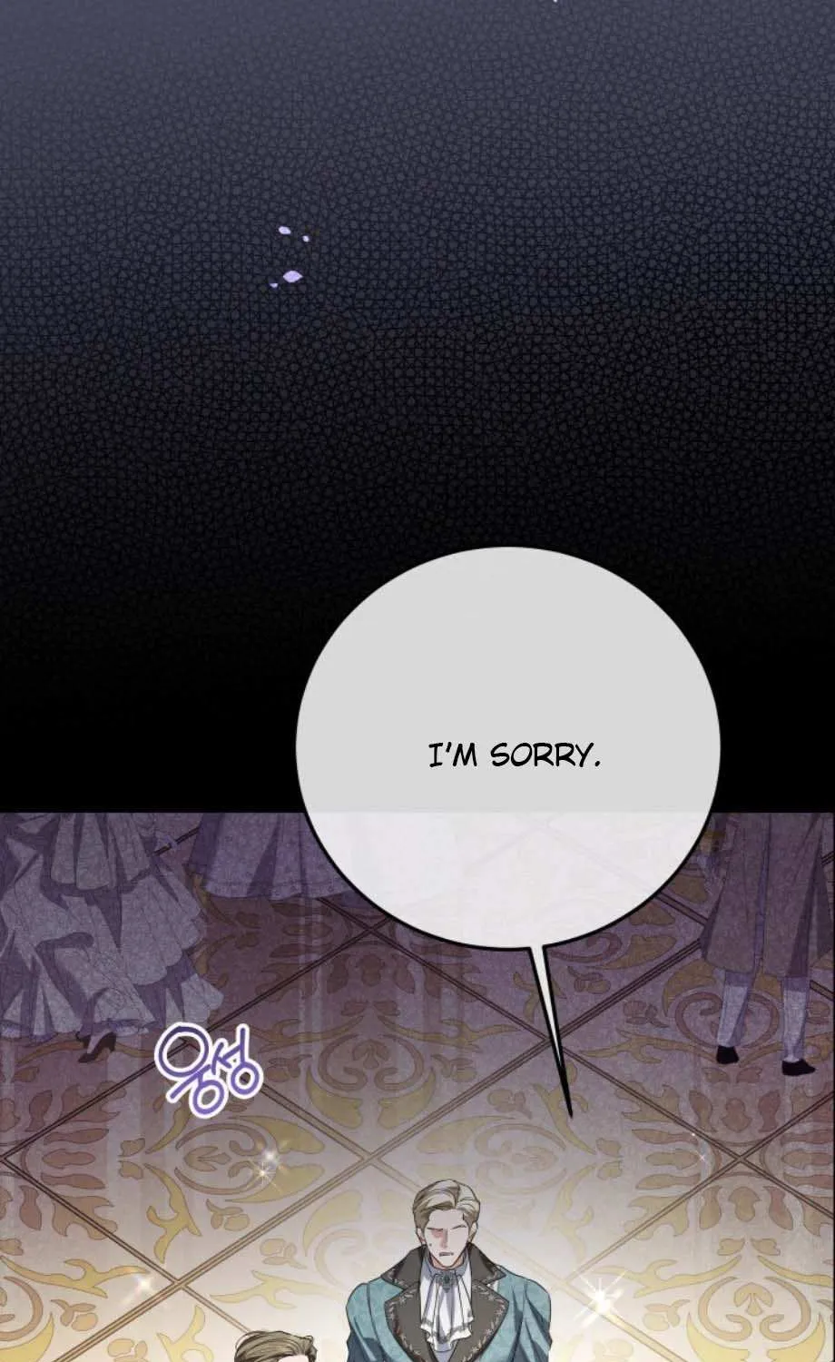 Read The Incognito Princess chapter 76 image 57 on Lezhin