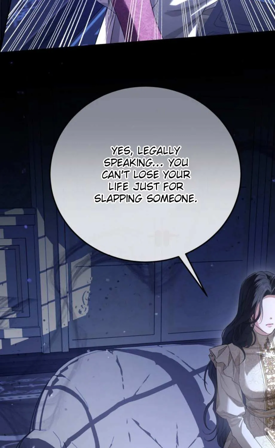 Read The Incognito Princess chapter 76 image 67 on Lezhin