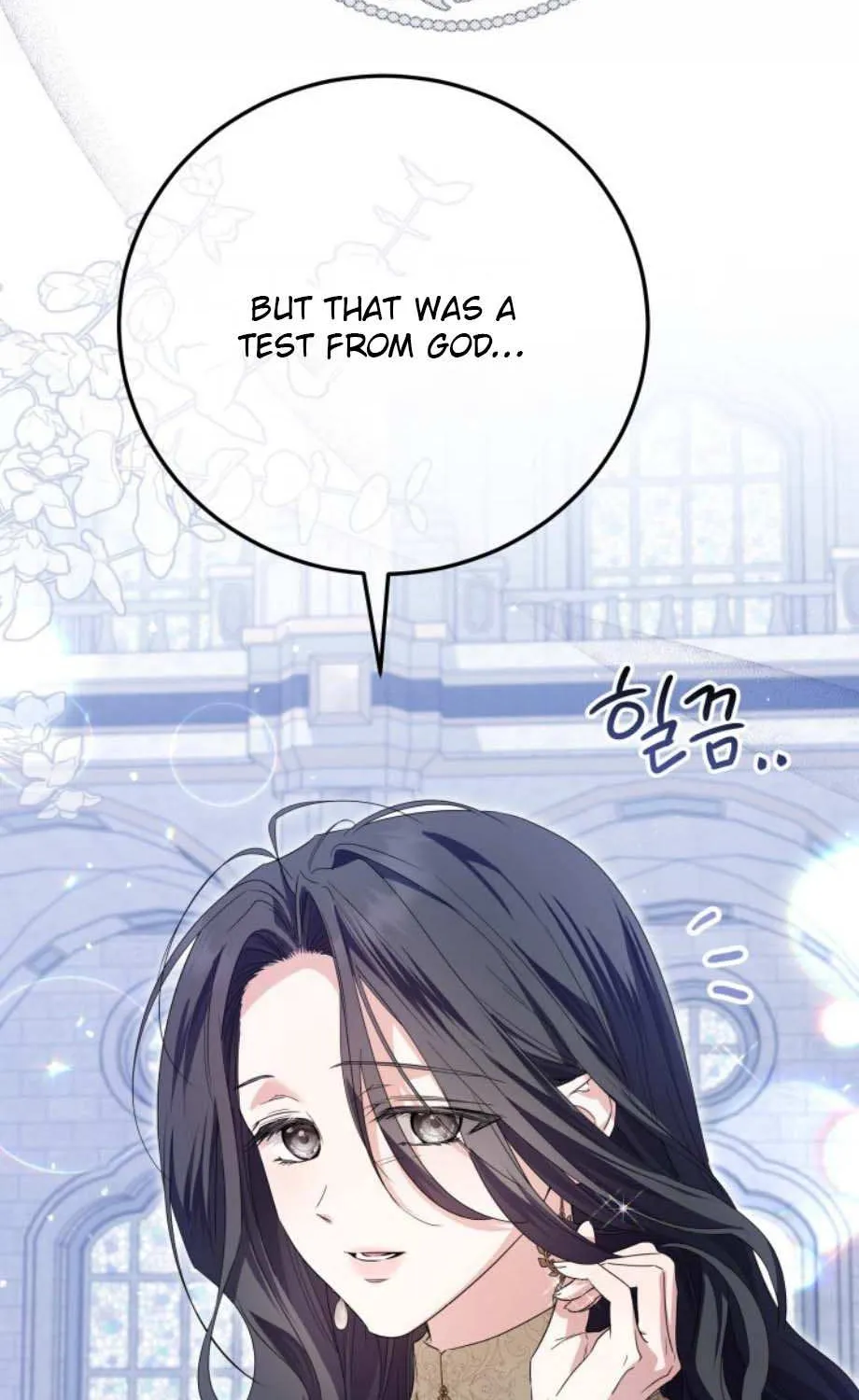 Read The Incognito Princess chapter 76 image 7 on Lezhin