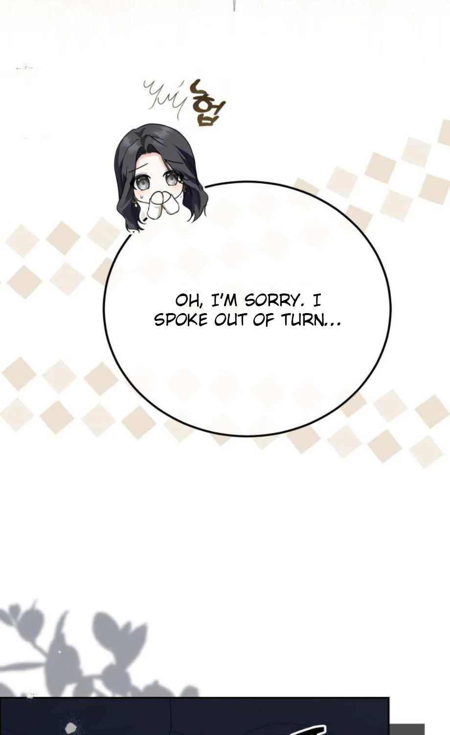 Read The Incognito Princess chapter 76 image 73 on Lezhin