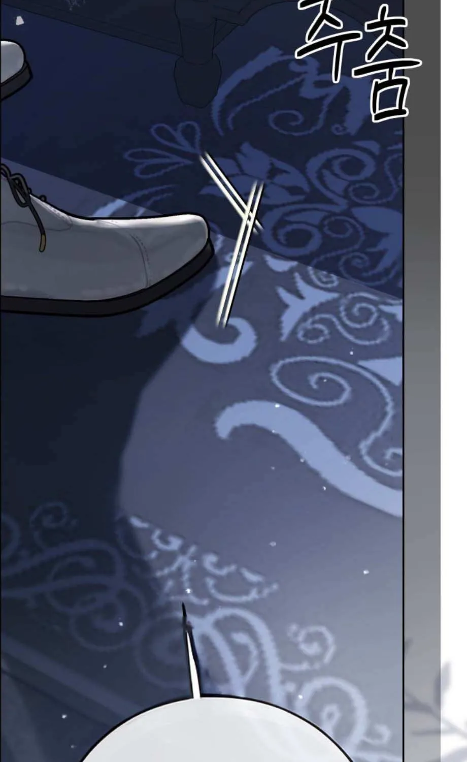 Read The Incognito Princess chapter 76 image 74 on Lezhin