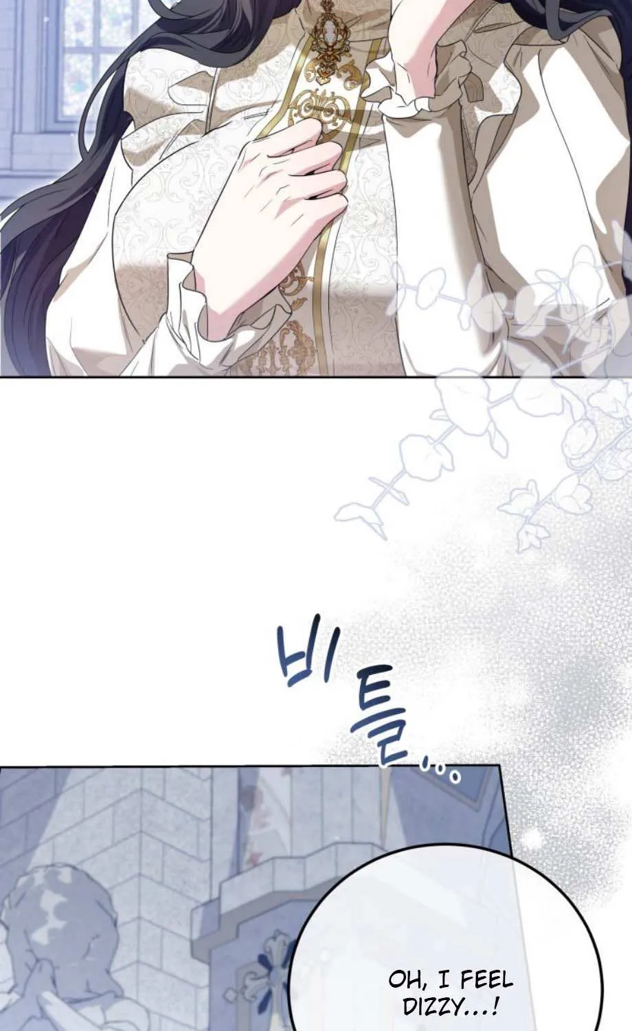 Read The Incognito Princess chapter 76 image 8 on Lezhin
