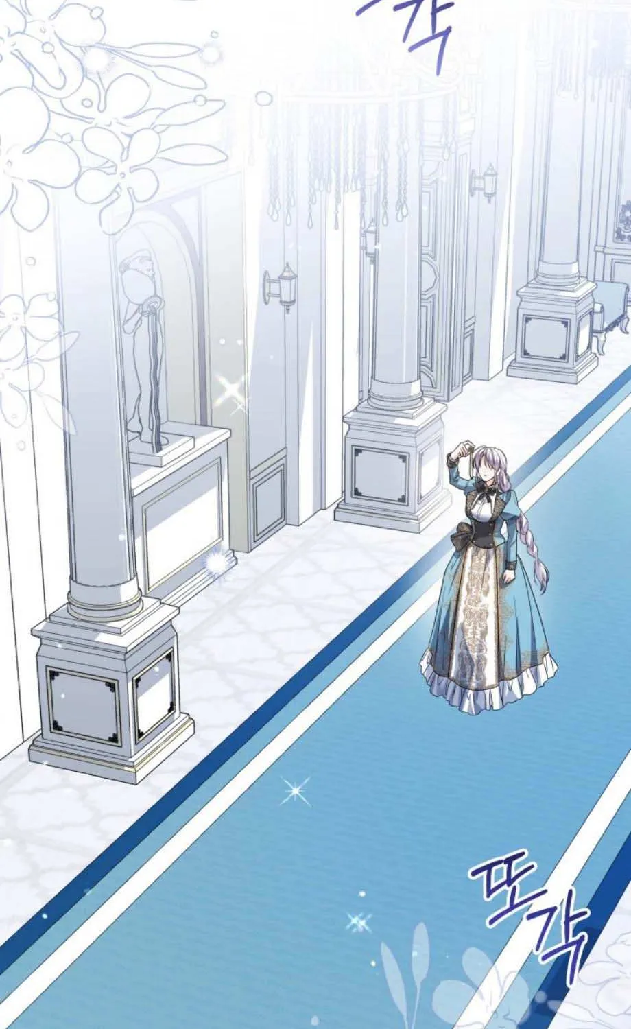 Read The Incognito Princess chapter 76 image 80 on Lezhin