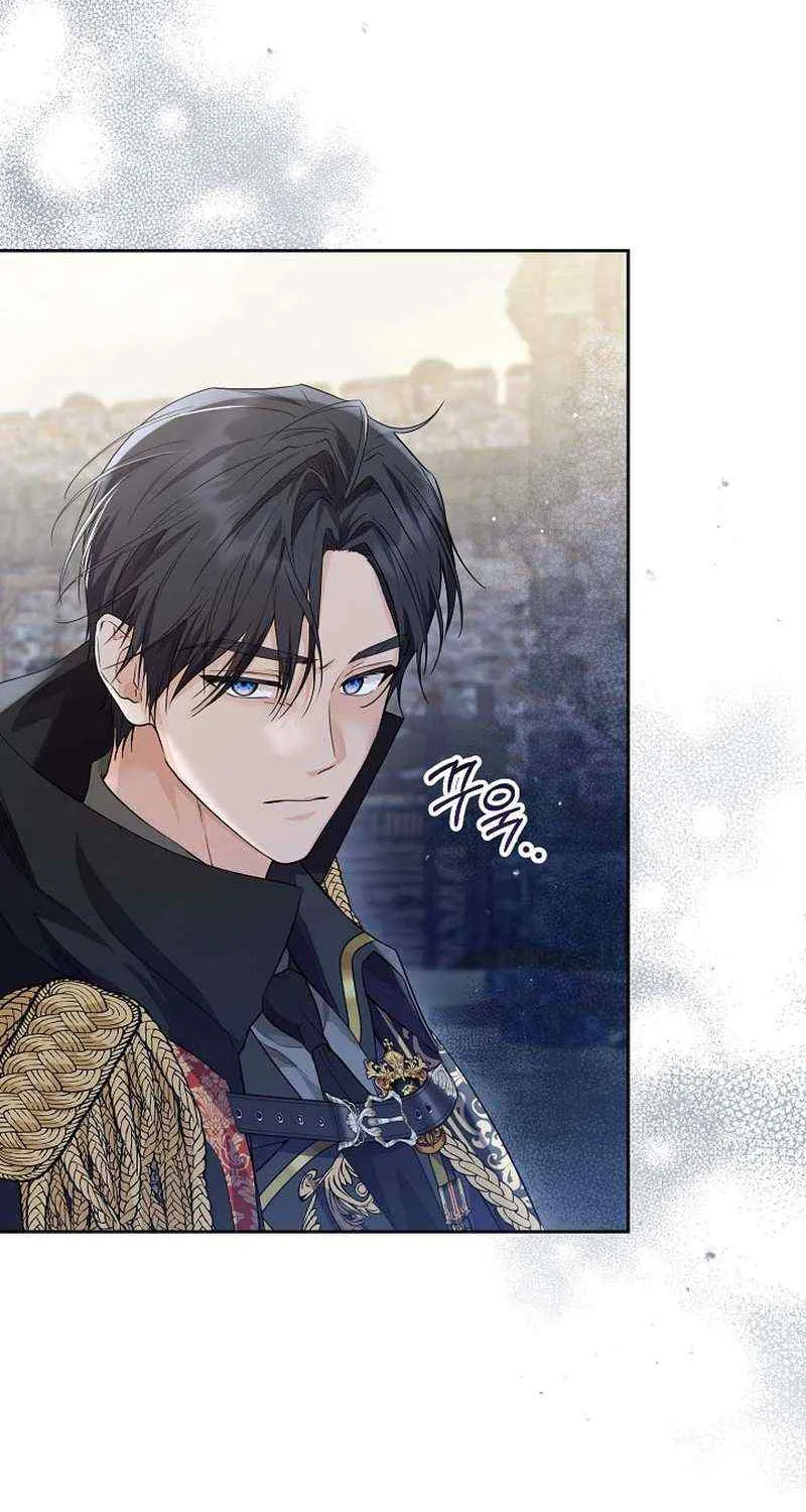 Read The Incognito Princess chapter 8 image 10 on Lezhin
