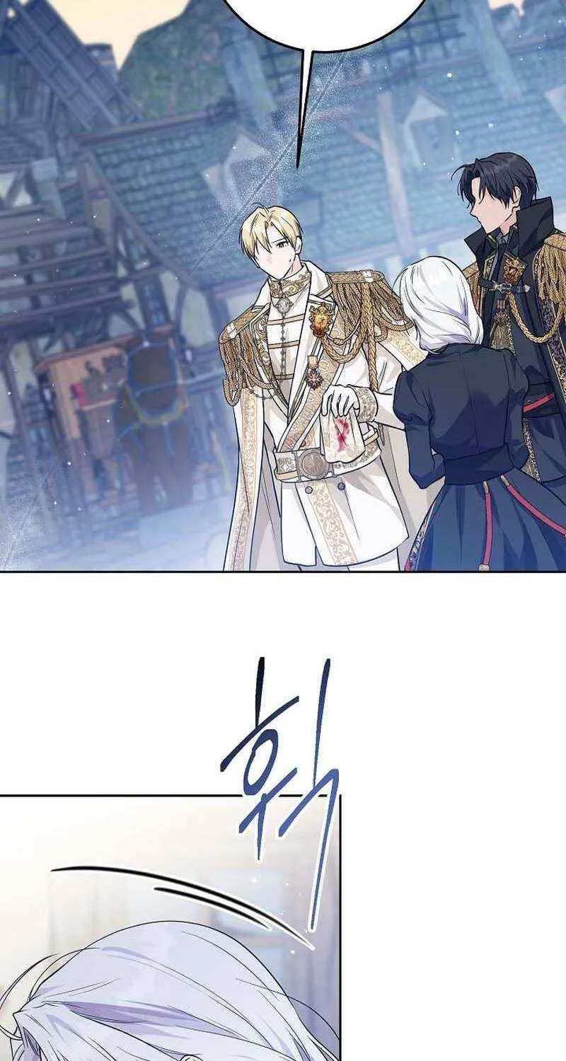 Read The Incognito Princess chapter 8 image 16 on Lezhin