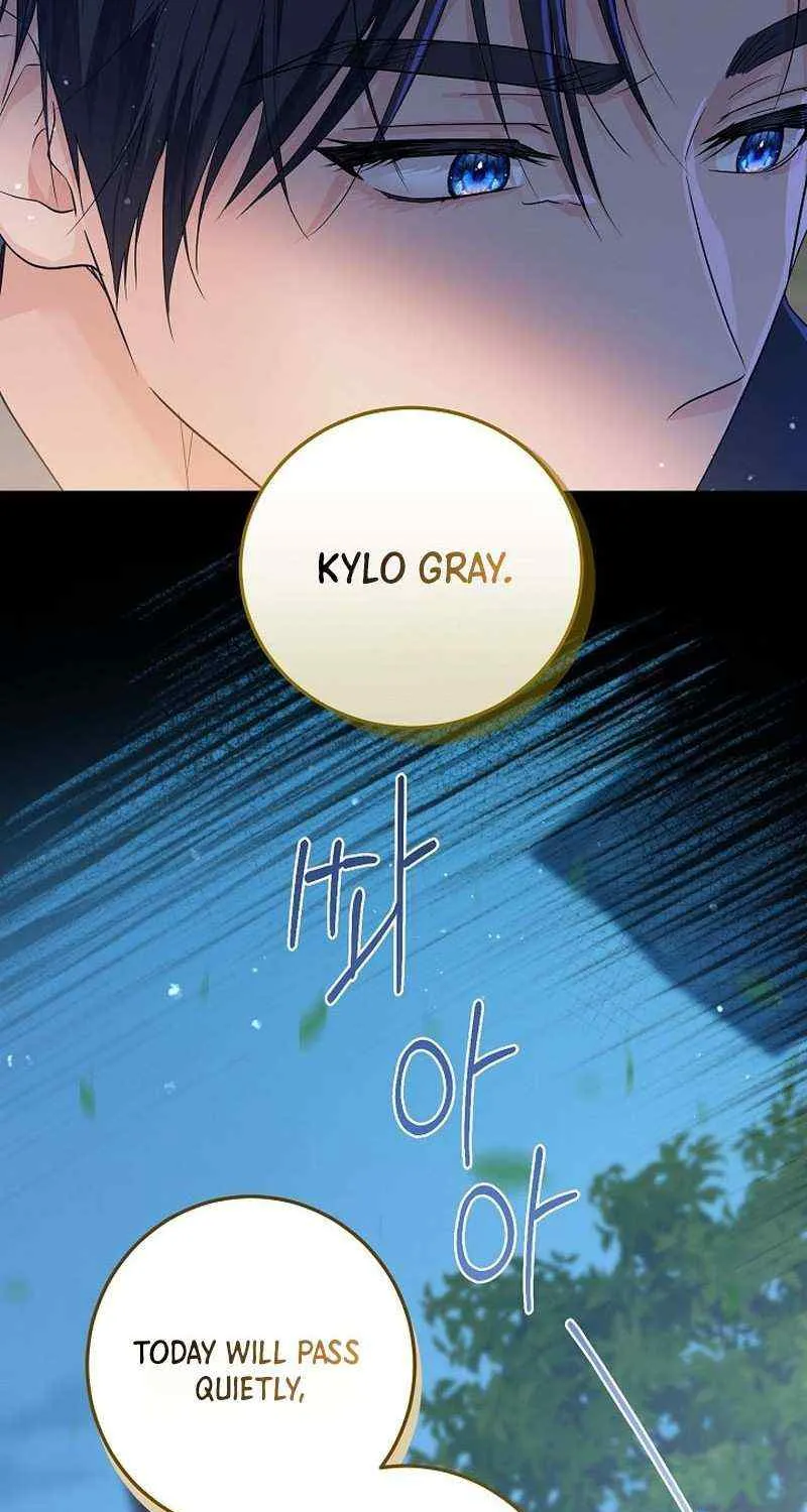 Read The Incognito Princess chapter 8 image 19 on Lezhin