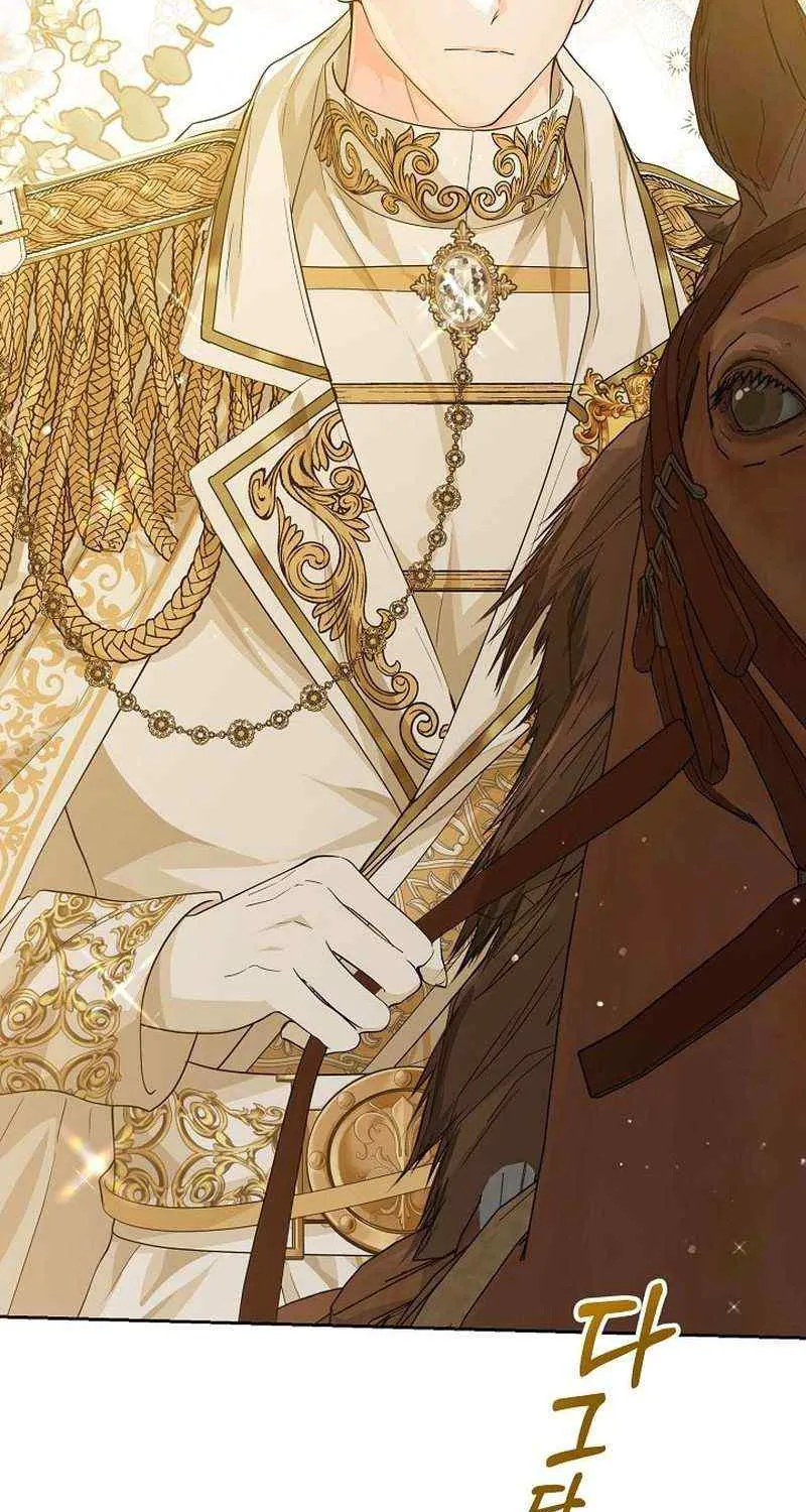 Read The Incognito Princess chapter 8 image 3 on Lezhin