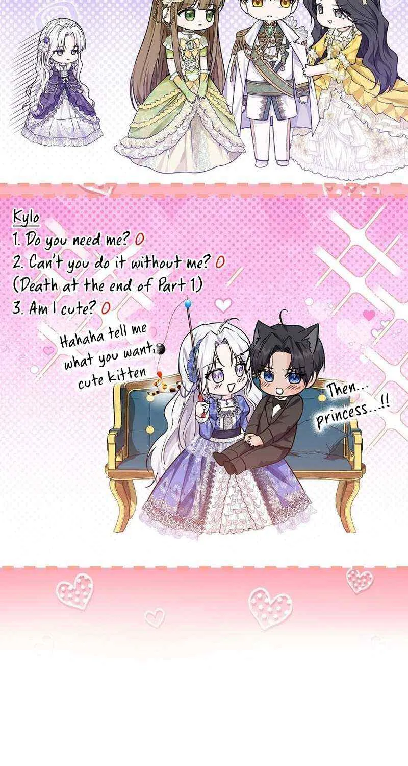 Read The Incognito Princess chapter 8 image 47 on Lezhin