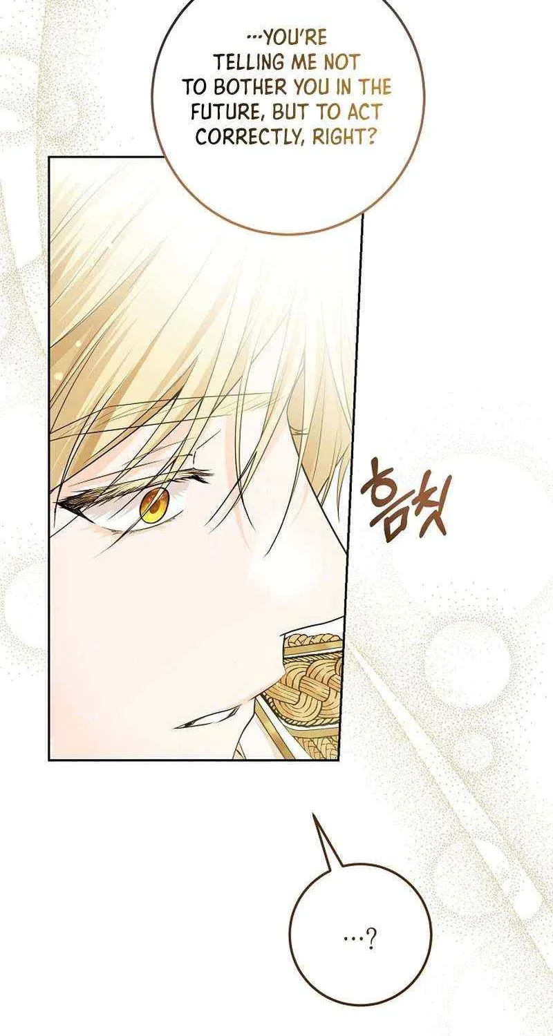 Read The Incognito Princess chapter 8 image 54 on Lezhin