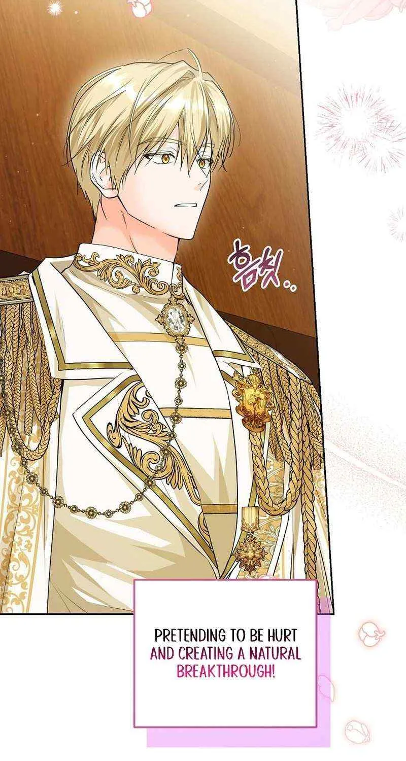 Read The Incognito Princess chapter 8 image 58 on Lezhin