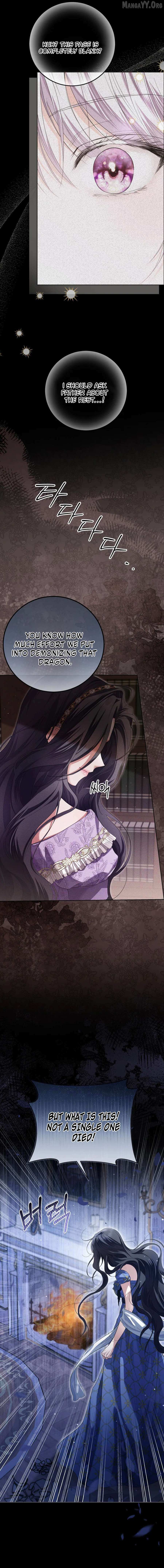 Read The Incognito Princess chapter 84 image 3 on Lezhin
