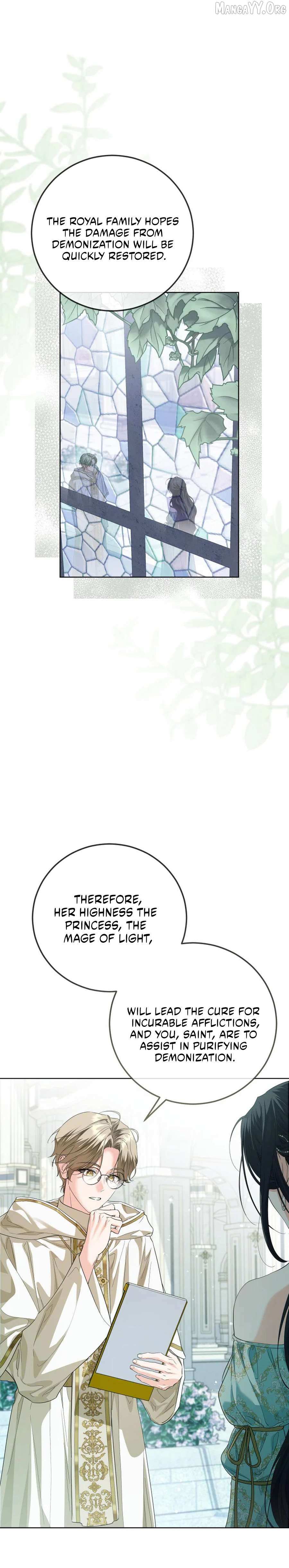 Read The Incognito Princess chapter 84 image 9 on Lezhin