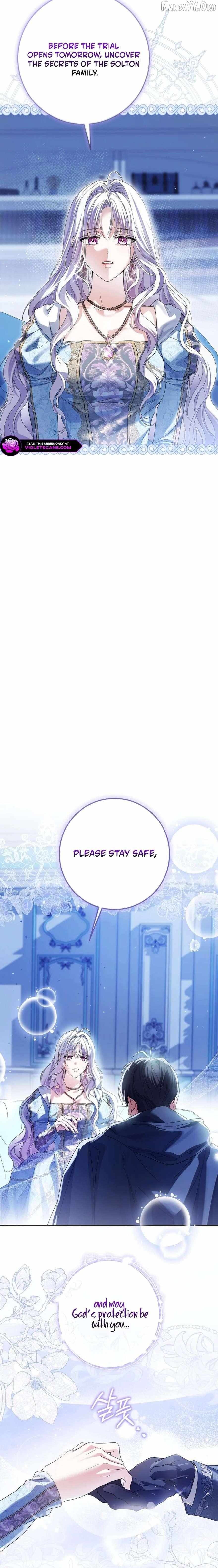 Read The Incognito Princess chapter 90 image 14 on Lezhin