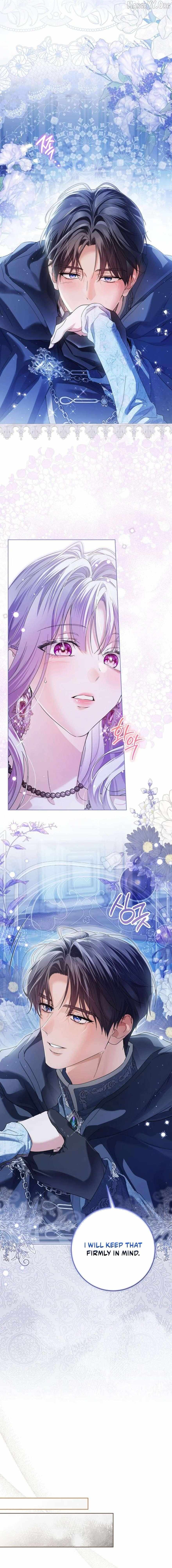 Read The Incognito Princess chapter 90 image 15 on Lezhin