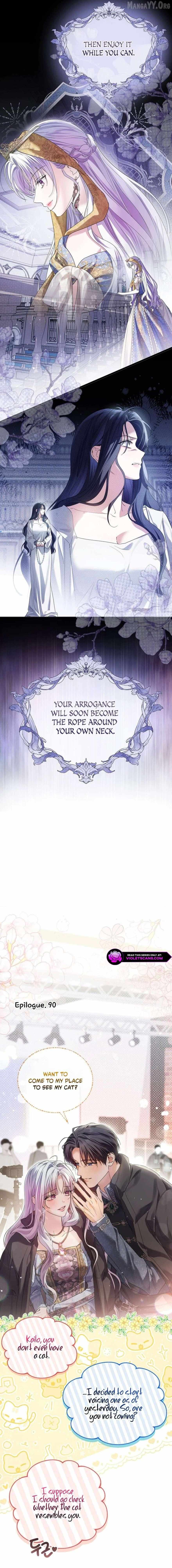 Read The Incognito Princess chapter 90 image 24 on Lezhin