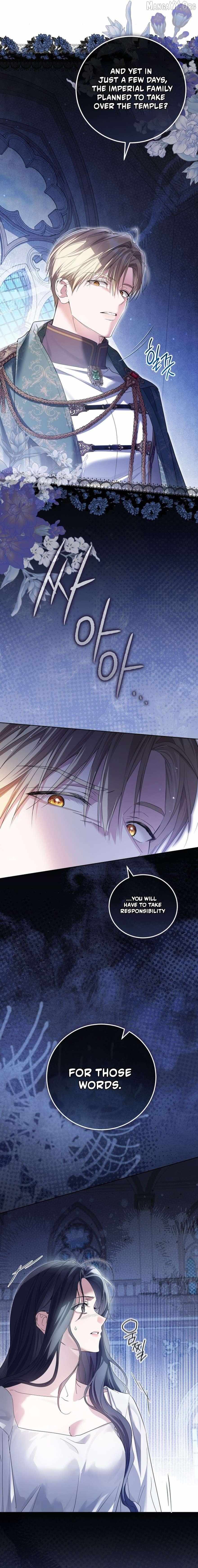 Read The Incognito Princess chapter 91 image 16 on Lezhin