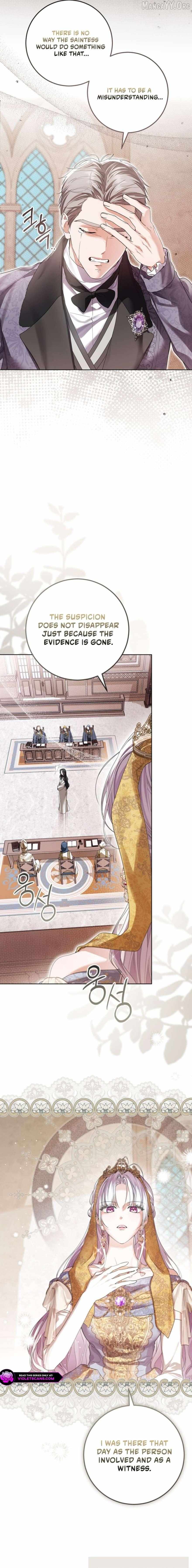 Read The Incognito Princess chapter 91 image 5 on Lezhin