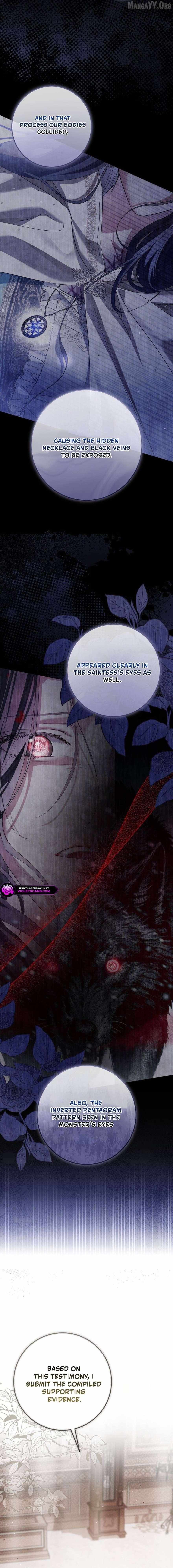 Read The Incognito Princess chapter 91 image 7 on Lezhin