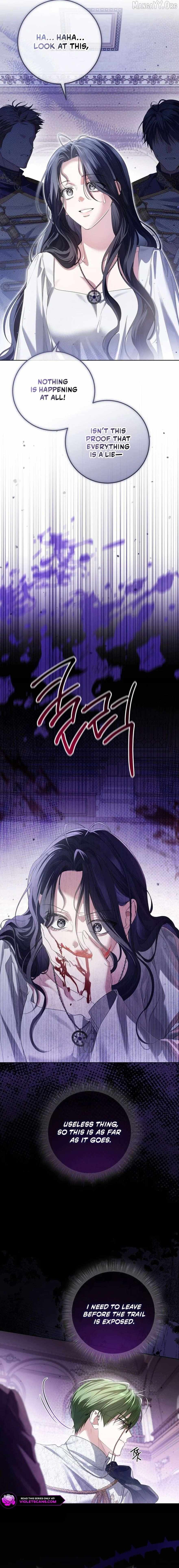 Read The Incognito Princess chapter 92 image 16 on Lezhin