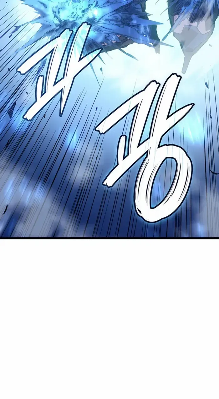 Read The Indomitable Martial King chapter 100 image 25 on Lezhin