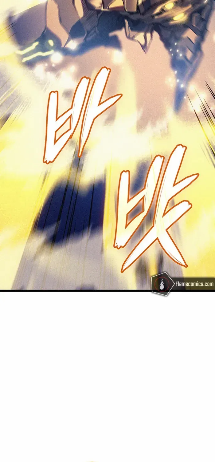 Read The Indomitable Martial King chapter 100 image 30 on Lezhin