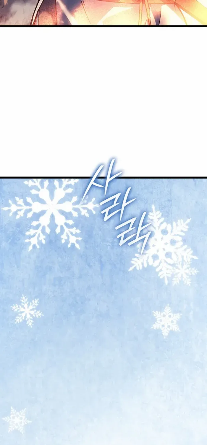 Read The Indomitable Martial King chapter 100 image 81 on Lezhin